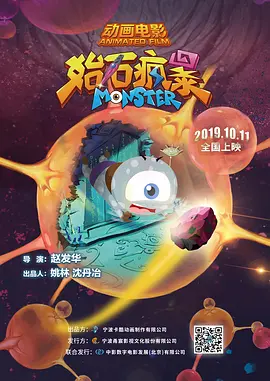 老汉的下面又粗又大太舒服